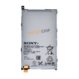 Sony D5503 Xperia Z1 Compact Аккумуляторная батарея 2300 mAh Оригинал