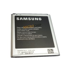 Samsung N7100 Аккумуляторная батарея (EB595675LU) 3100mAh Оригинал