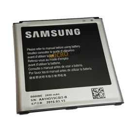 Samsung i9500/i9505 Аккумуляторная батарея (B600BE) 2600mAh Оригинал