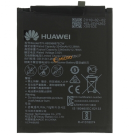Huawei Honor 7X/ Nova 3i/ Nova 2 Plus/ Nova 2i/ P30 Lite/ 9i/ Mate 10i Аккумуляторная батарея (HB356687ECW)